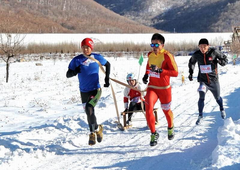 冰雪运动会