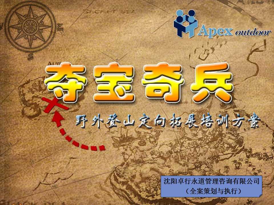 幻灯片1.jpg
